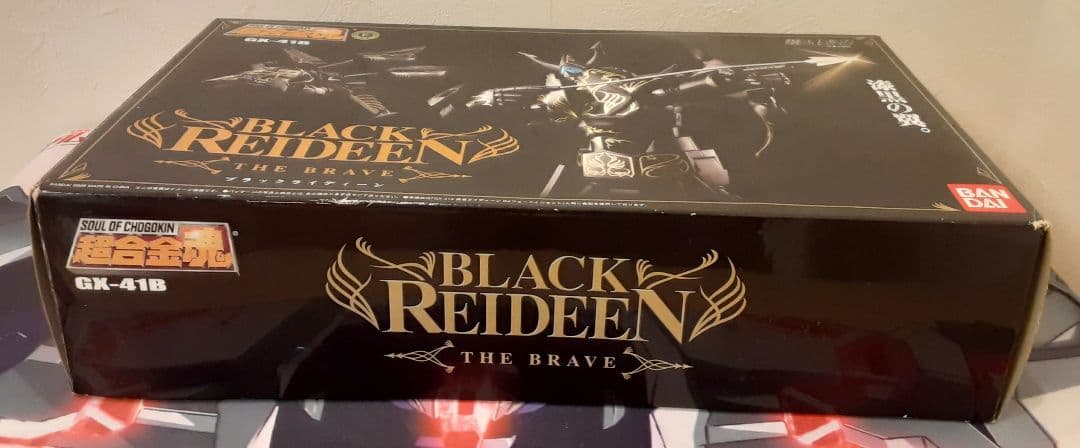 程度良好　入手困難　希少　ブラックライディーン　勇者ライディーン　超合金魂