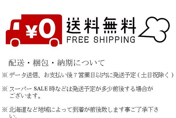 #サプライズ　#七五三　#オーダー　#ギフト　#時計　#名入れ　#時計　に