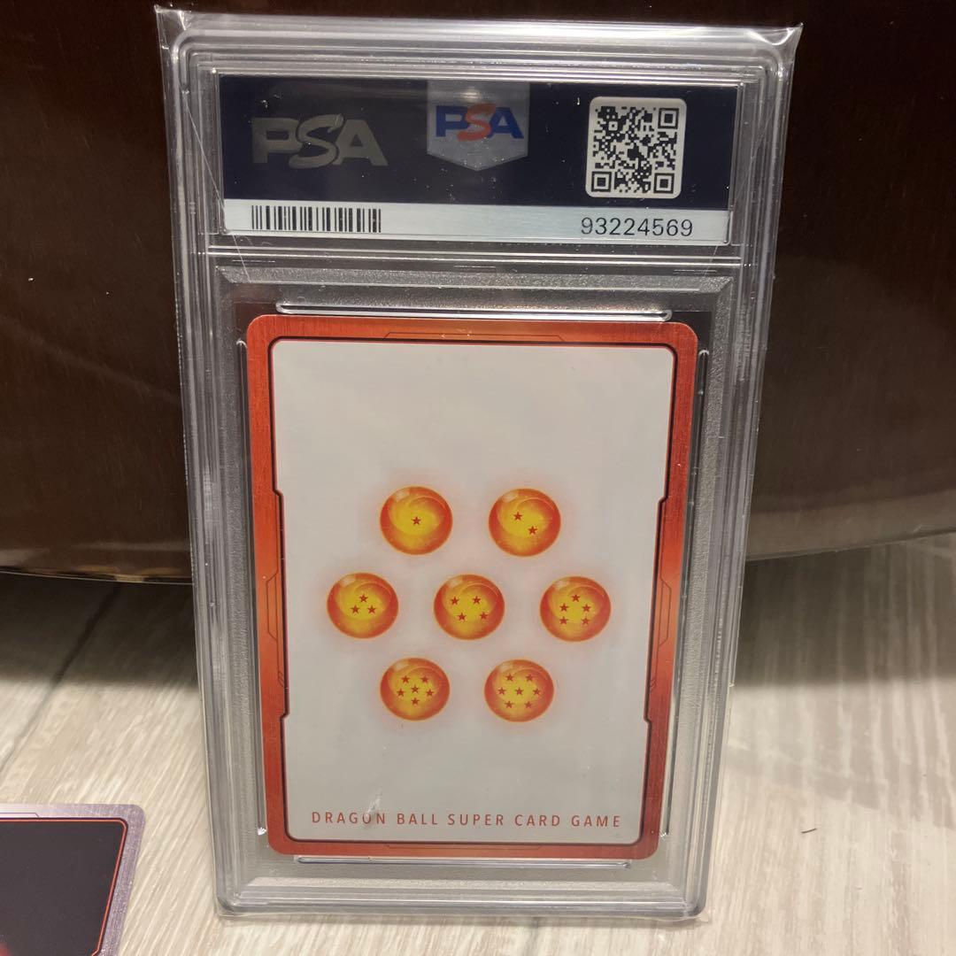 2024 DBS FSN WORLD JP エネルギーマーカー - メルカリ