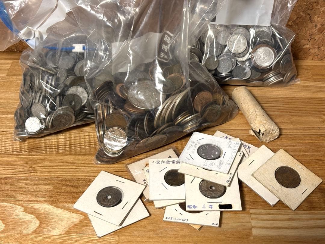 ま*も様 古銭　雑銭￼　一園銀貨　まとめ売り　4265g 寛永通宝　4.2kg