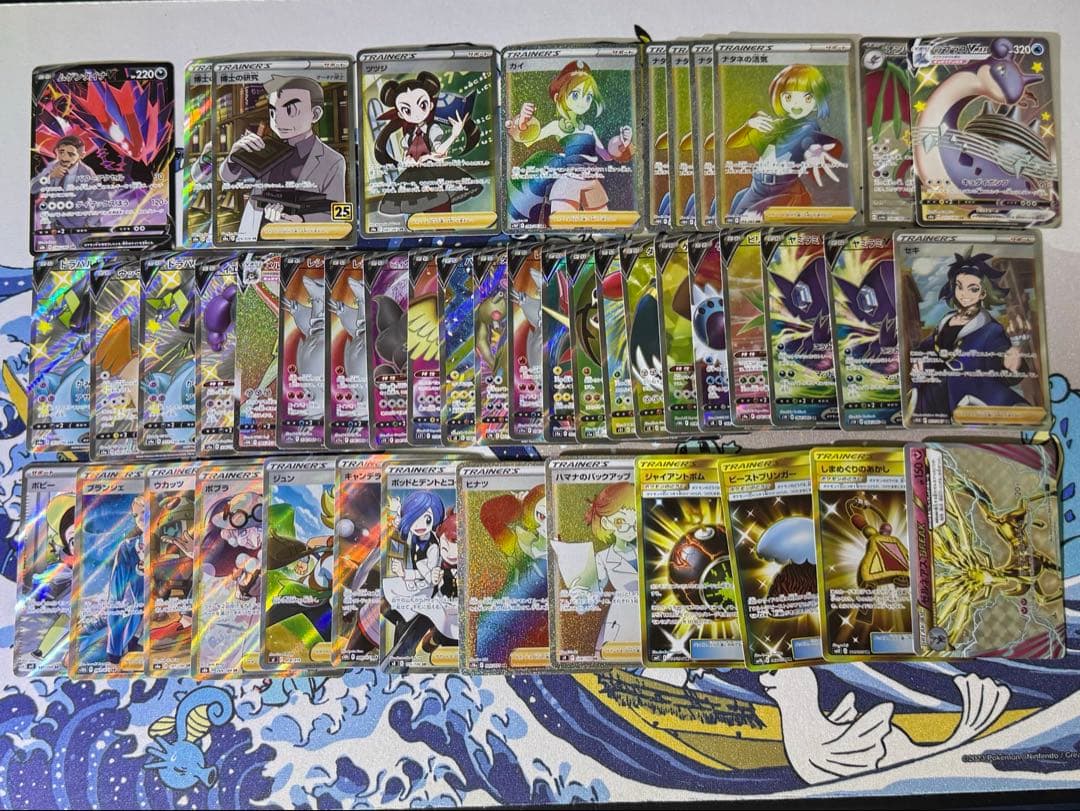 ポケモンカード SR SSR UR HR CSR - メルカリ