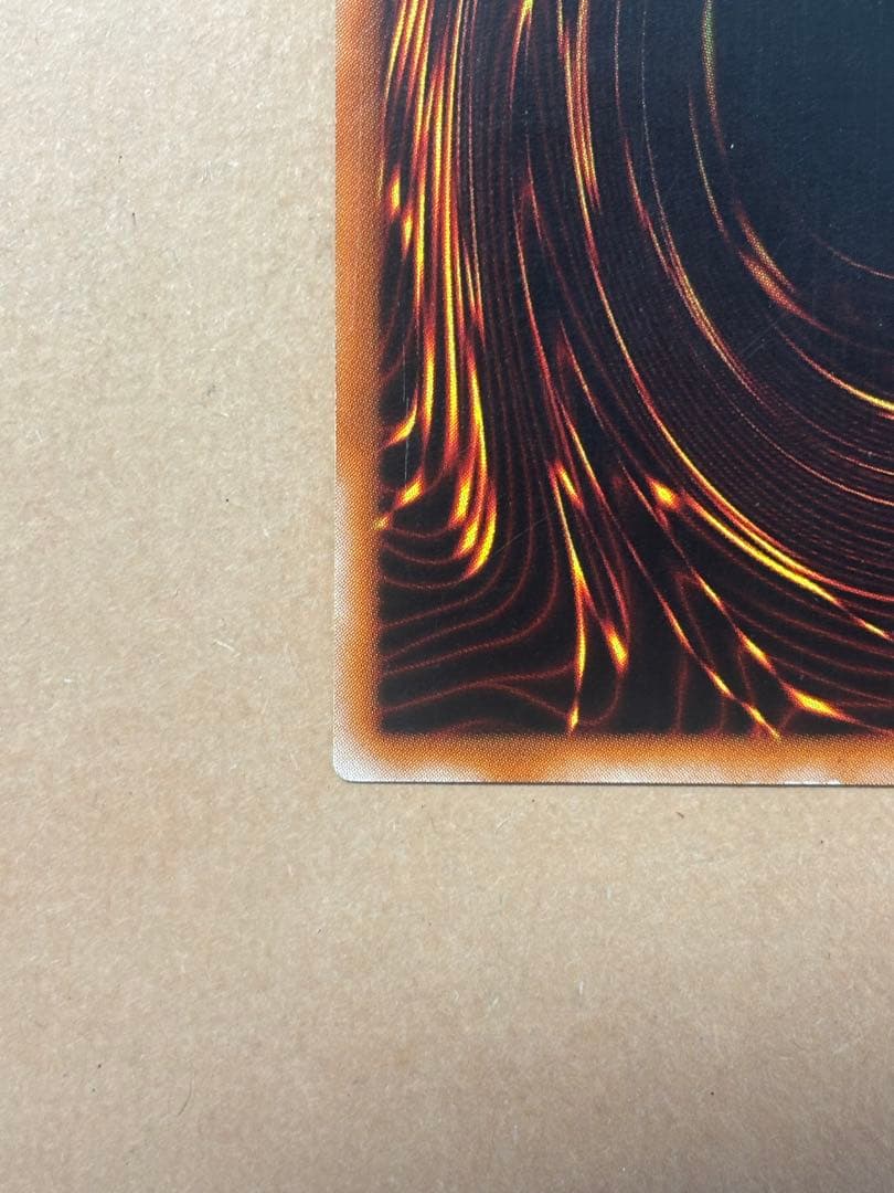 グ*♪様 超魔導剣士－ブラック・パラディン　レリーフ