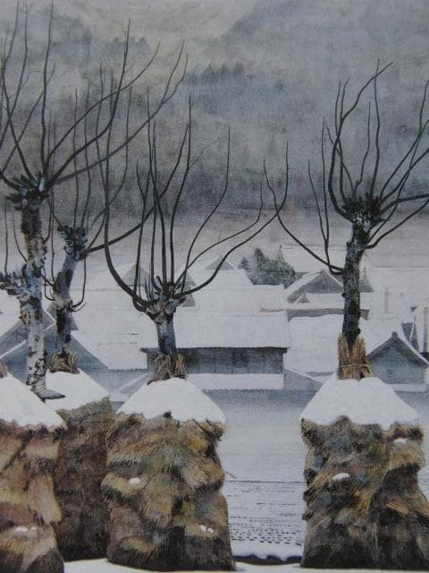 中根強司、【湖北（畦木）】、希少な額装用画集画、新品高級額 額装付