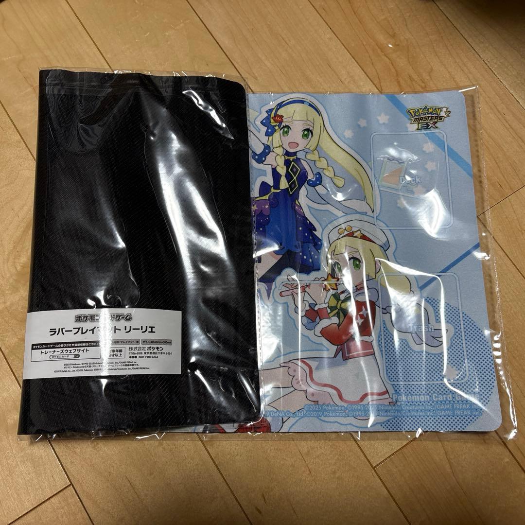 ポケモンカードプレイマット おしゃれを楽しむリーリエ　未使用　未開封