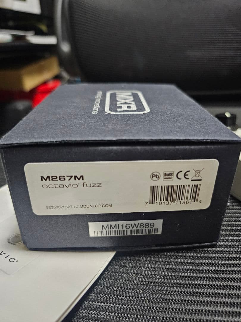 MXR OCTAVIO オクターブファズ FUZZ ジミ・ヘンドリックス - メルカリ