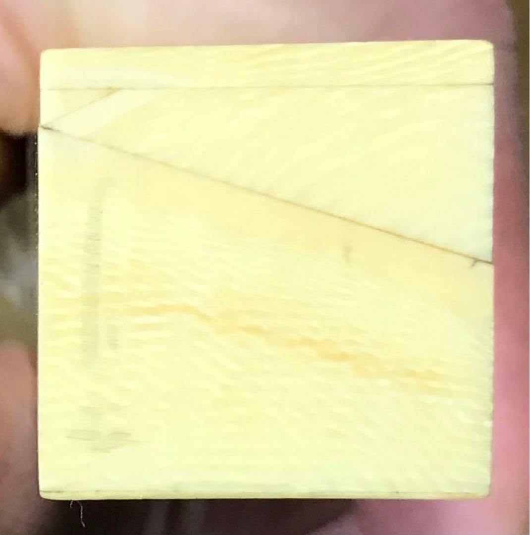 三味線撥112天然素材マンモス/三味線/弦楽器/バチ