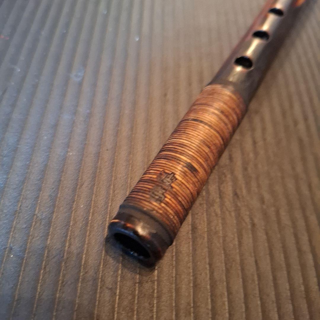 篠笛　古典調　7穴　四本調子　天地胴籐巻き　燻風仕上げ