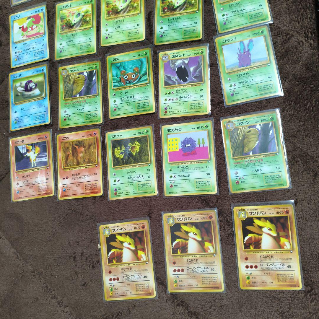 旧裏　拡張シート　まとめ売り　28枚　ポケモンカード　No.170