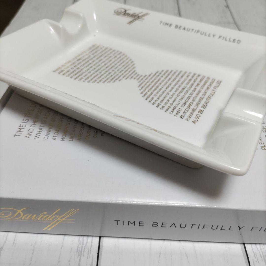 Davidoff 陶器製シガー灰皿