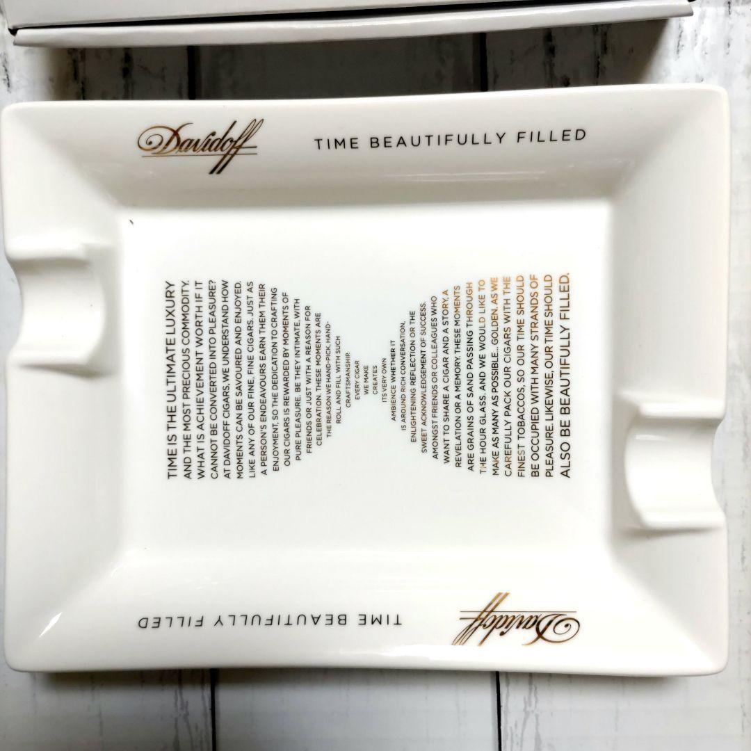 Davidoff 陶器製シガー灰皿