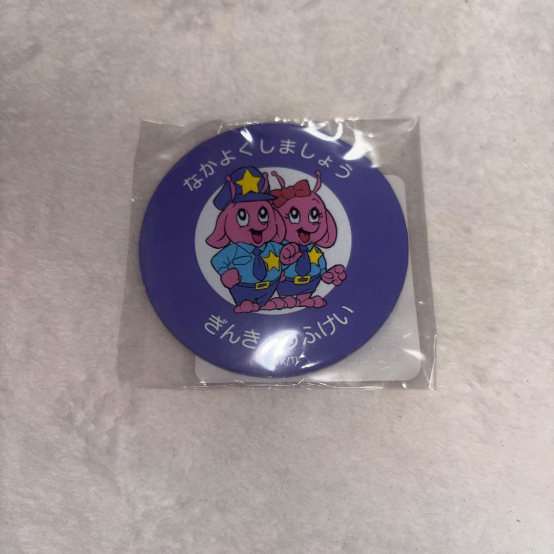 銀河特急 ミルキーサブウェイ 缶ミラー ポッピーくん - メルカリ