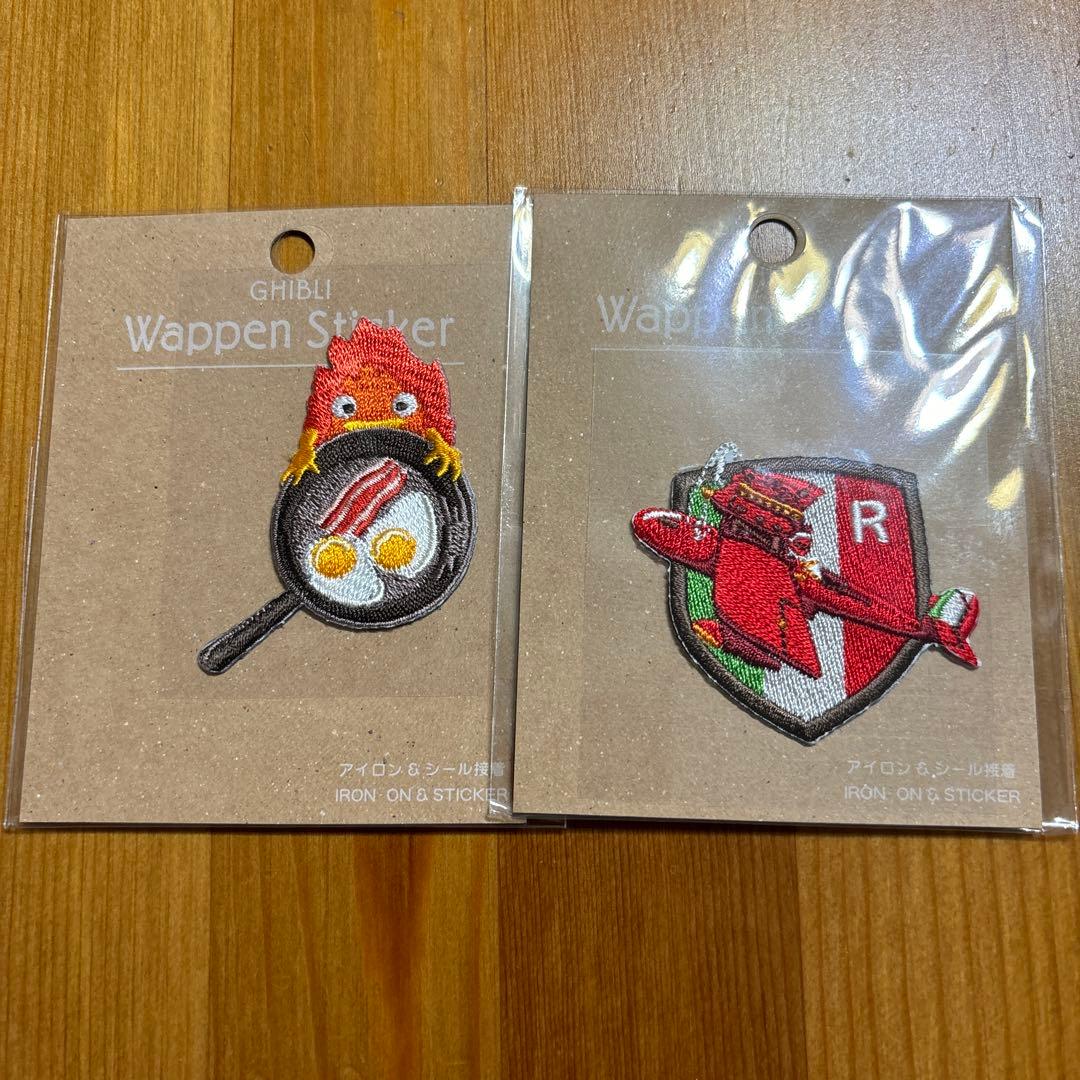 ジブリパークオリジナル 2月限定特価 刺繍ワッペン 7種セット - メルカリ