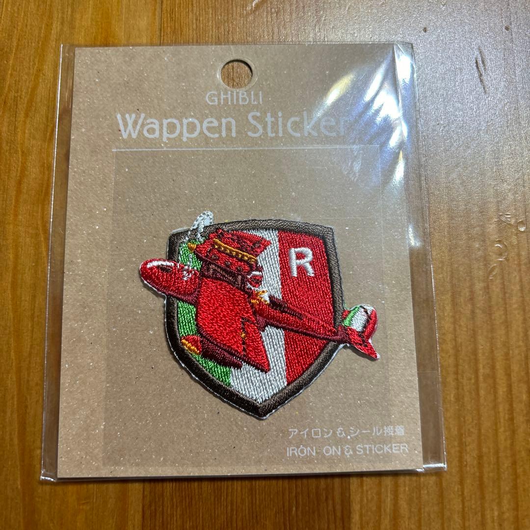 ジブリパークオリジナル 2月限定特価 刺繍ワッペン 7種セット - メルカリ