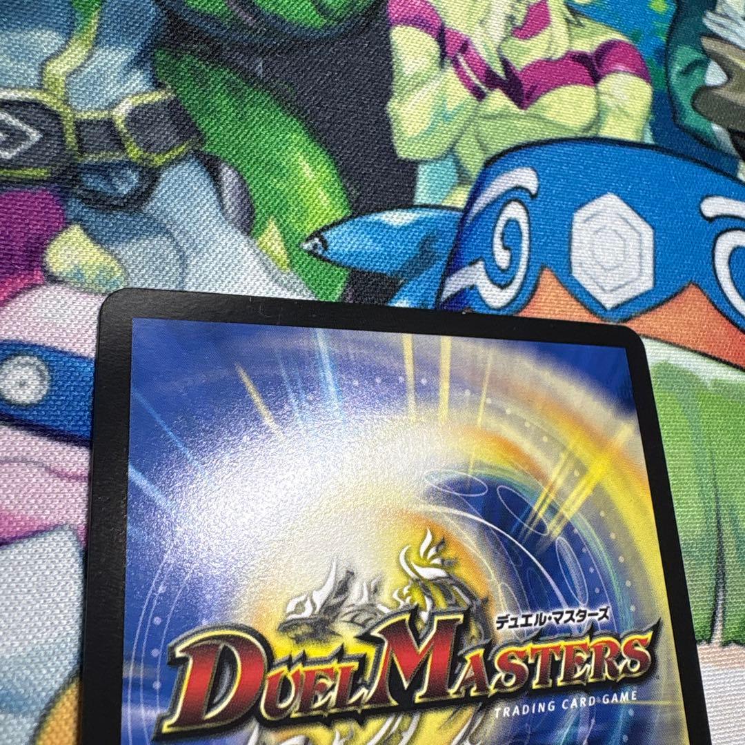 血貴き侵略 ブラッドゾーン サイン シク シークレット