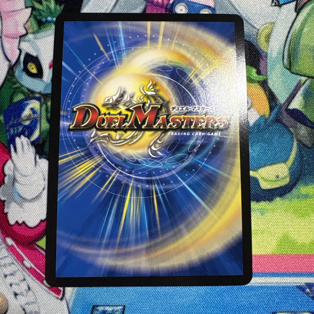 血貴き侵略 ブラッドゾーン サイン シク シークレット