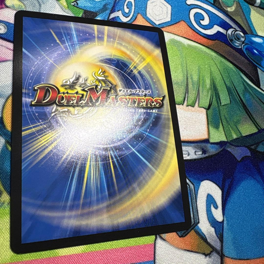 血貴き侵略 ブラッドゾーン サイン シク シークレット