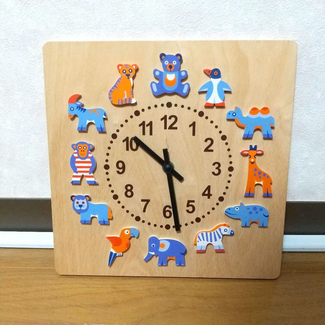 ドイツ製HELLER　ヘラー社　壁掛時計　動物たち 木製　木の時計　子供部屋
