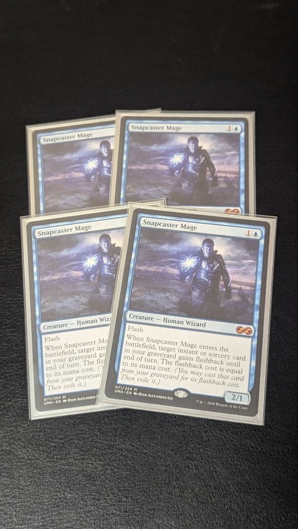 MTG 瞬唱の魔導士通常版4枚セット