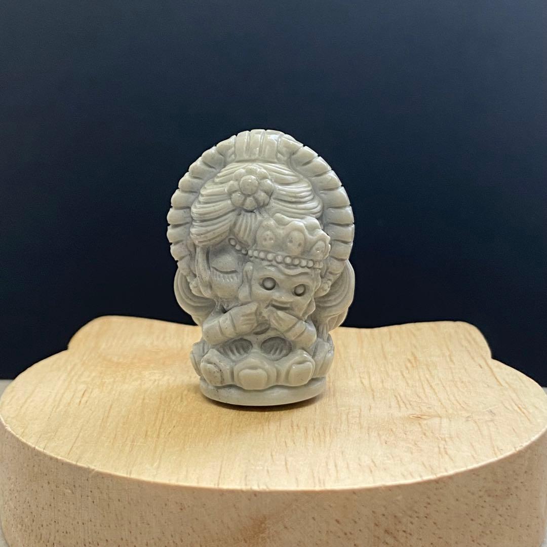 値下げ‼️1265 アラシャン瑪瑙 ザキラム 置物 44.9×31.9×31.6