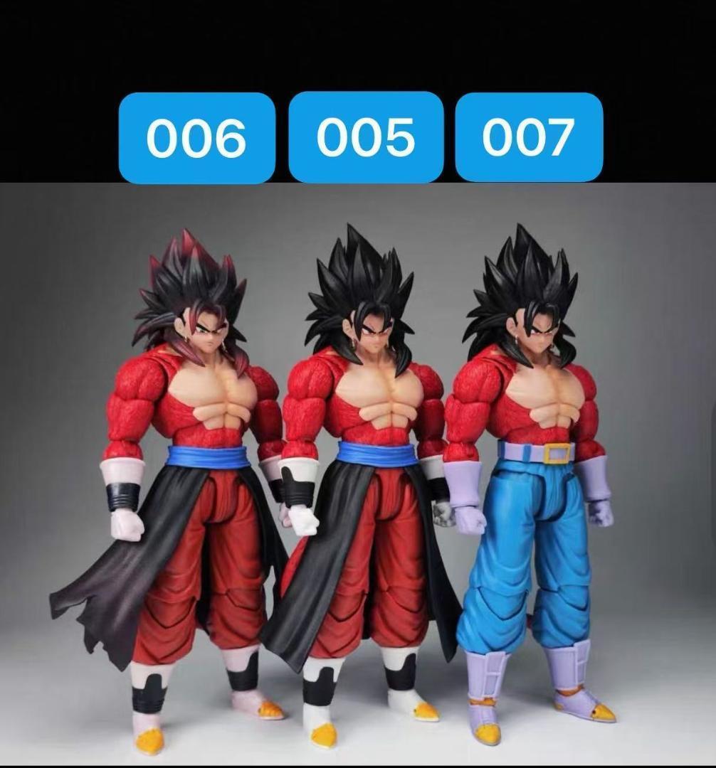 S.H.Figuarts ドラゴンボールヒーローズ ベジット スーパーサイヤ人4
