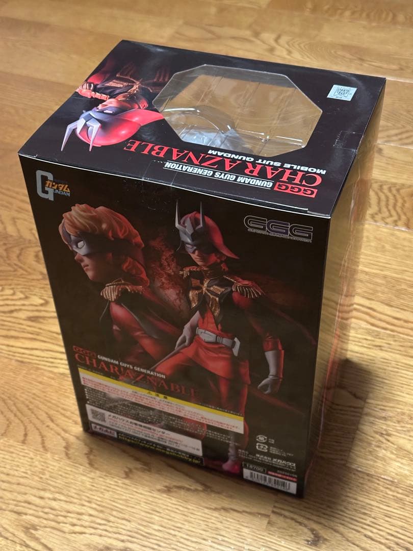 GUNDAM GUYS GENERATION シャア・アズナブル(限定復刻版)