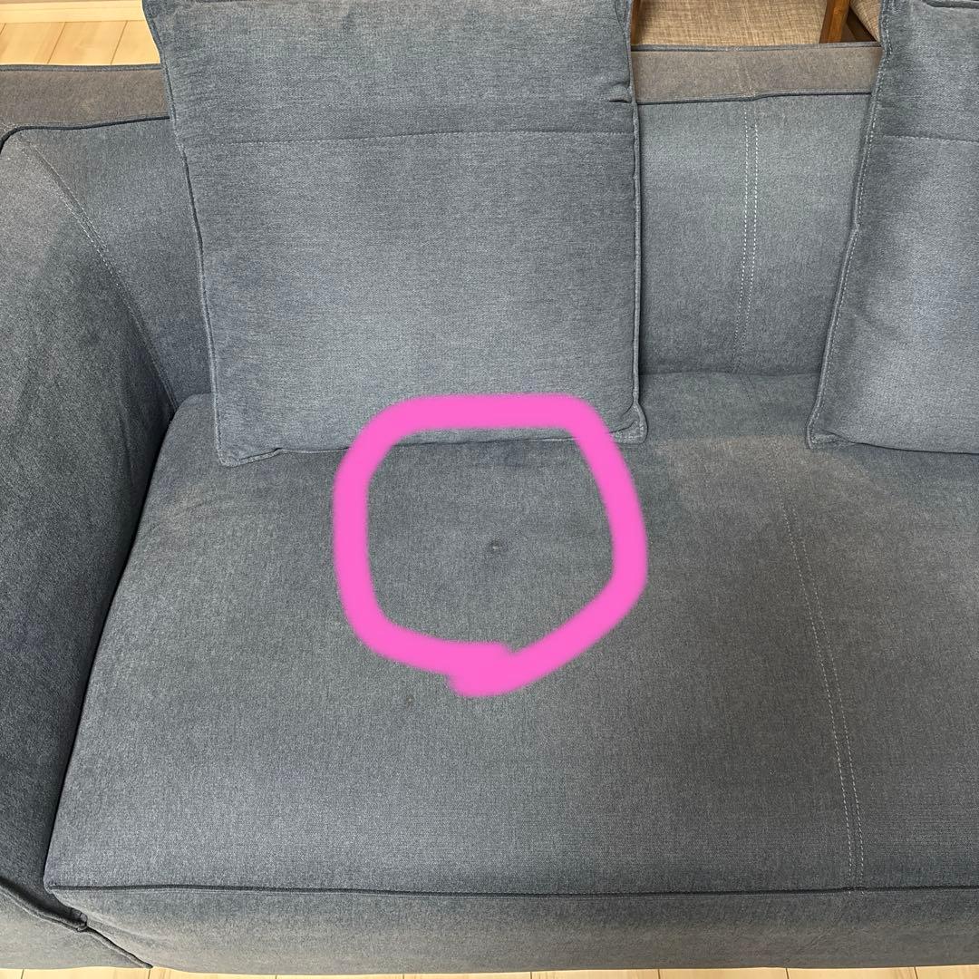 ダークブルーソファ L字型