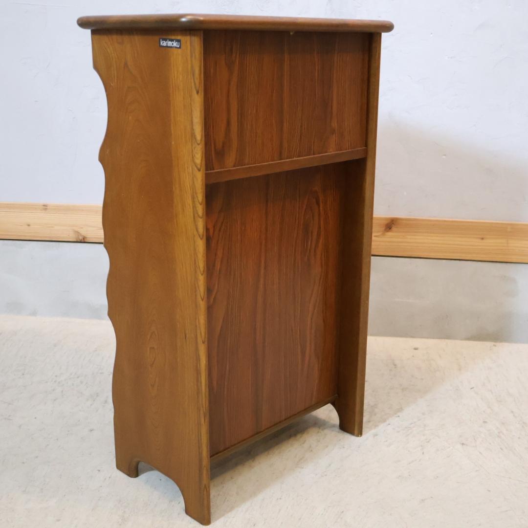 Karimoku カリモク COLONIAL コロニアル 電話台 マガジンラック