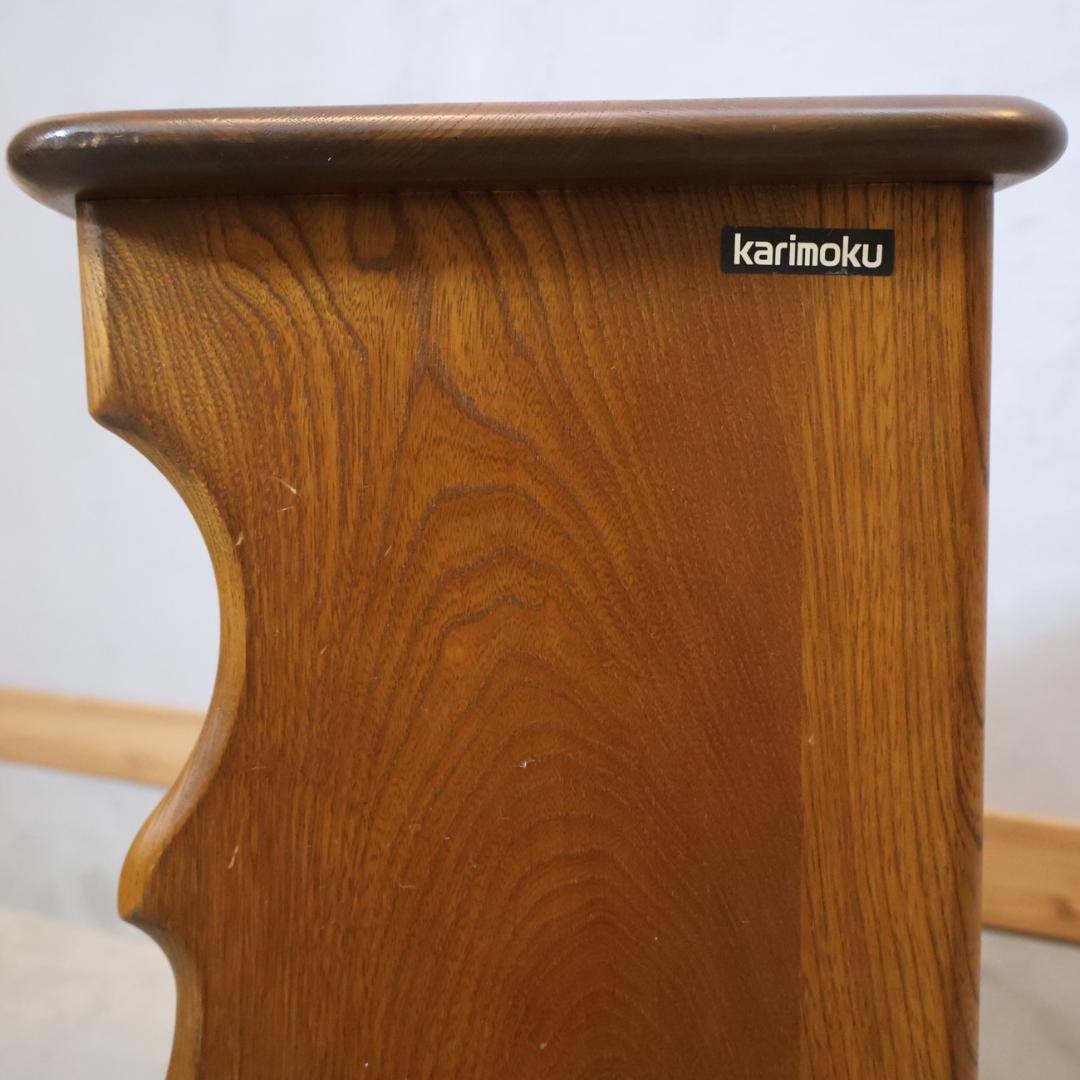 Karimoku カリモク COLONIAL コロニアル 電話台 マガジンラック