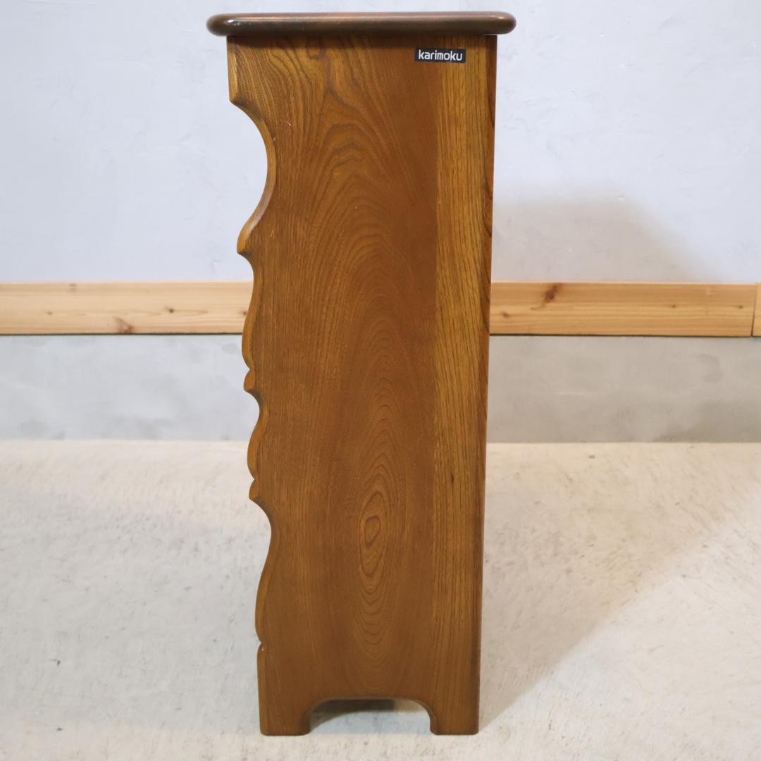 Karimoku カリモク COLONIAL コロニアル 電話台 マガジンラック