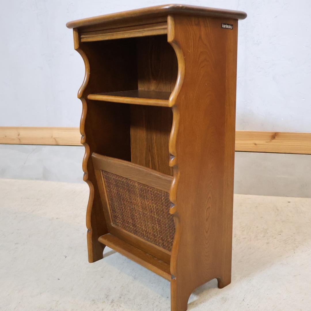 Karimoku カリモク COLONIAL コロニアル 電話台 マガジンラック