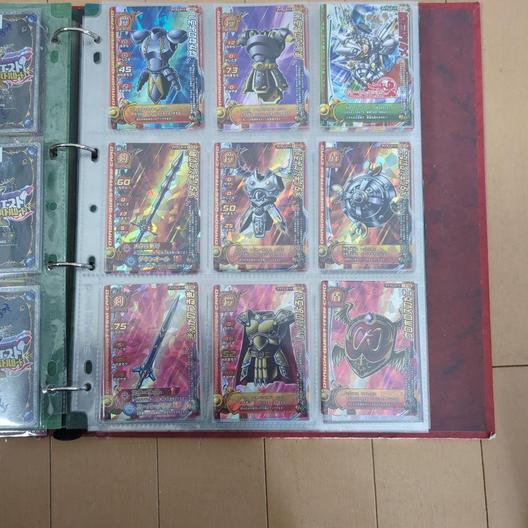 ドラゴンクエスト モンスター バトルロード II まとめ - メルカリ