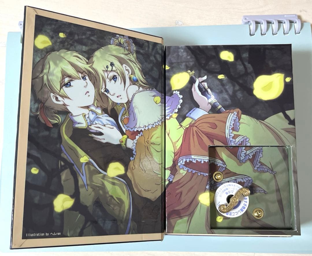 悪ノ召使　オルゴール　悪ノP 鏡音レン　鏡音リン