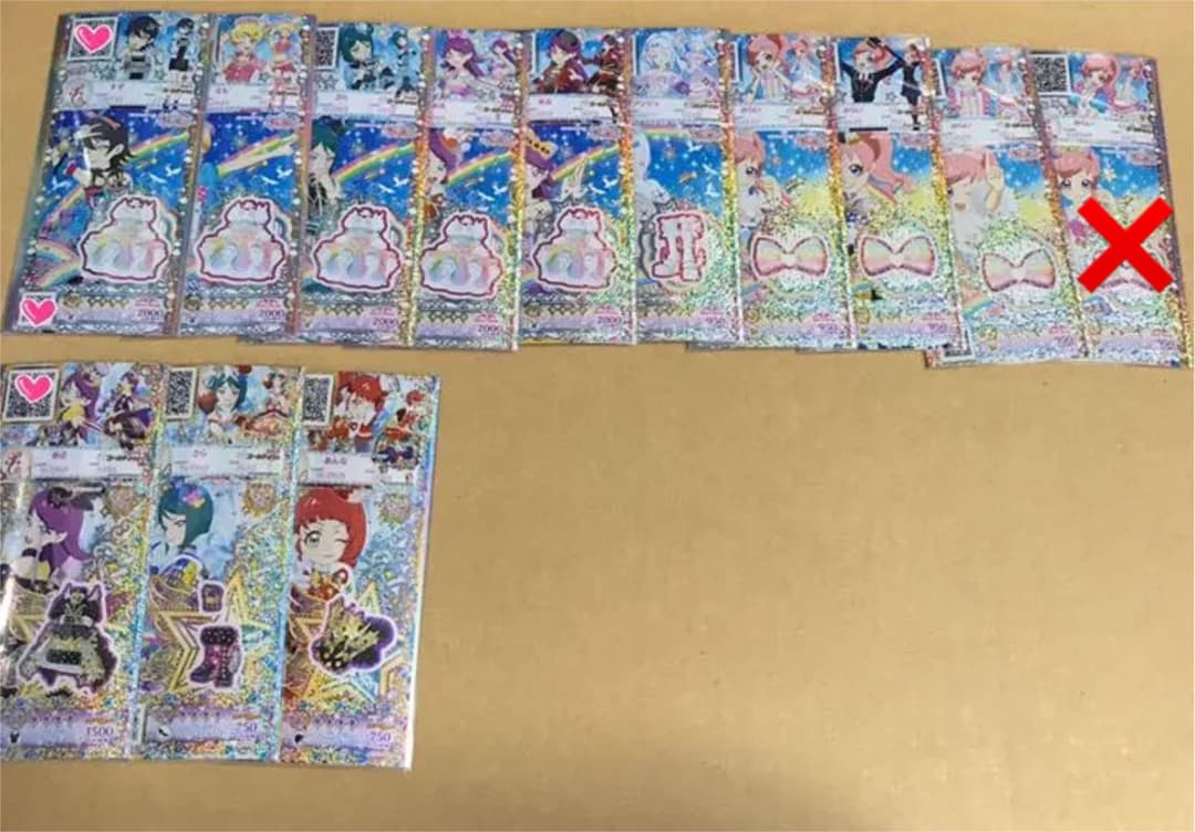 プリチャン ジュエル3弾 すずコレクション バラ売り可 - メルカリ