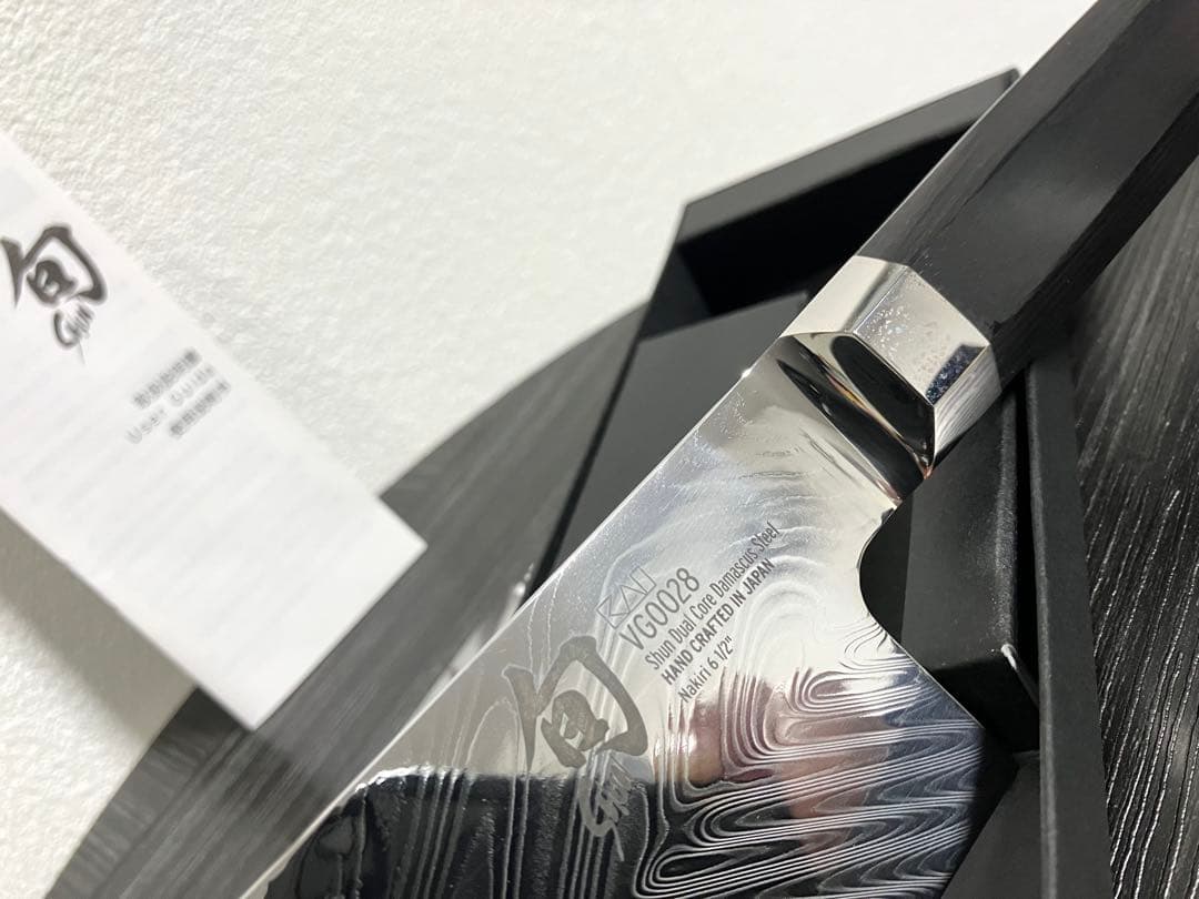 貝印 旬 DualCore 菜切り包丁 165mm VG0028 新品未使用 - メルカリ