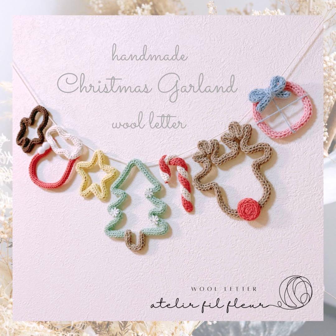 るう@9/13〜15発送不可 ページ