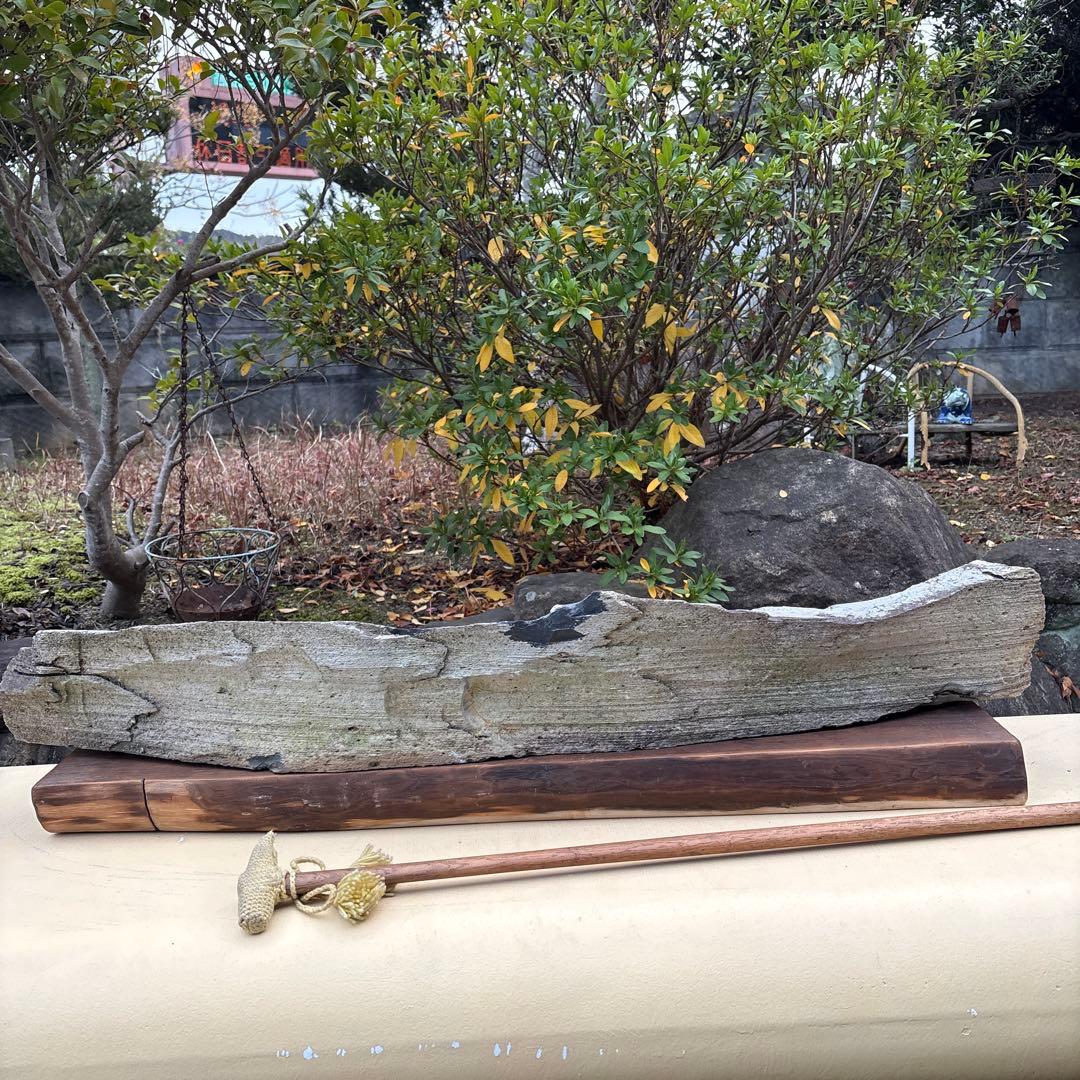 特大 カンカン石 サヌカイト 讃岐石 原石 天然石 水石 石琴 24.4kg