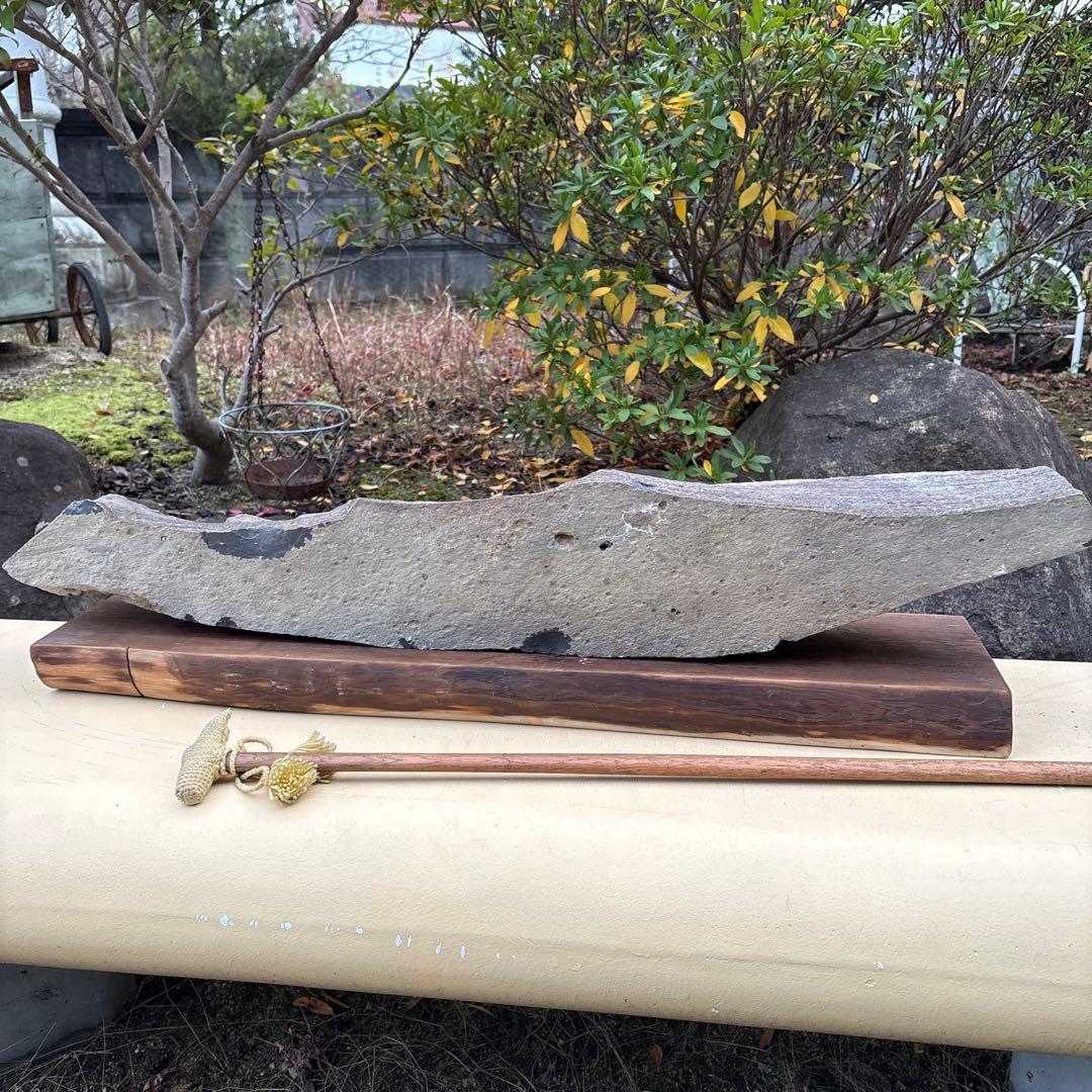 特大 カンカン石 サヌカイト 讃岐石 原石 天然石 水石 石琴 24.4kg