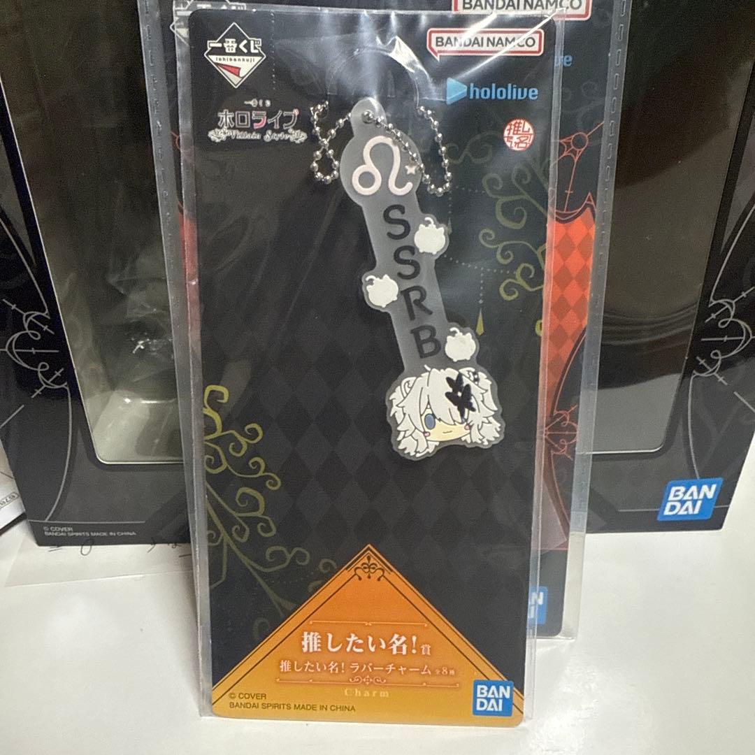 ホロライブ一番くじ　獅白ぼたんフィギュア　ラストワン賞　アクリルスタンドその他