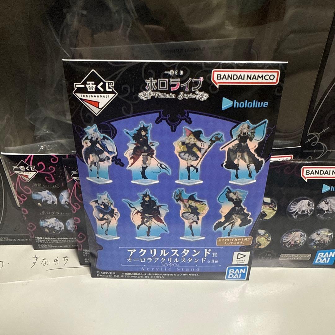 ホロライブ一番くじ　獅白ぼたんフィギュア　ラストワン賞　アクリルスタンドその他