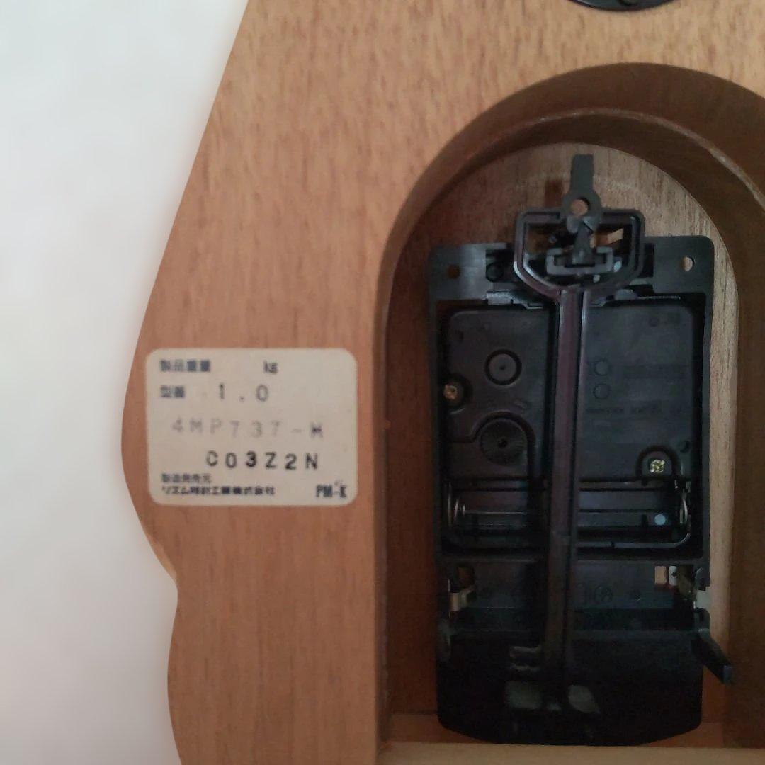 となりのトトロ 木製置時計・掛け時計