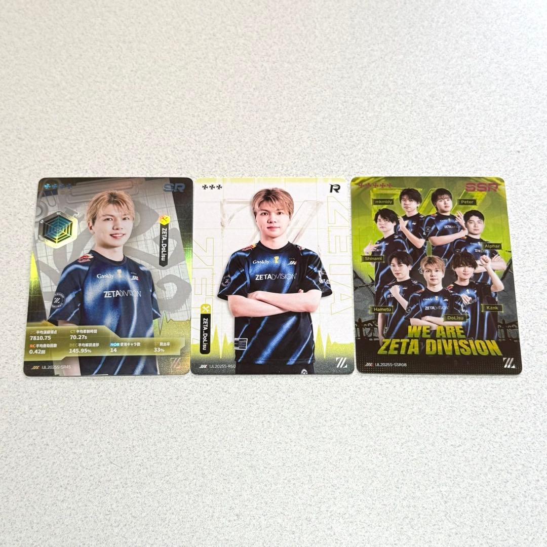 第五人格 2025 夏季 IJL カード（あげどり どりす Dolisu） - メルカリ