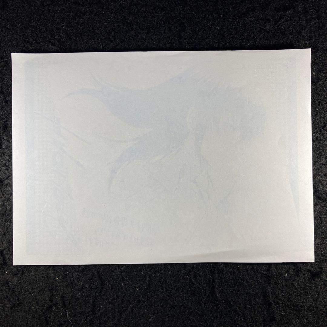 白鐘直斗 ペルソナ×探偵NAOTO イラストペーパー A6サイズ - メルカリ