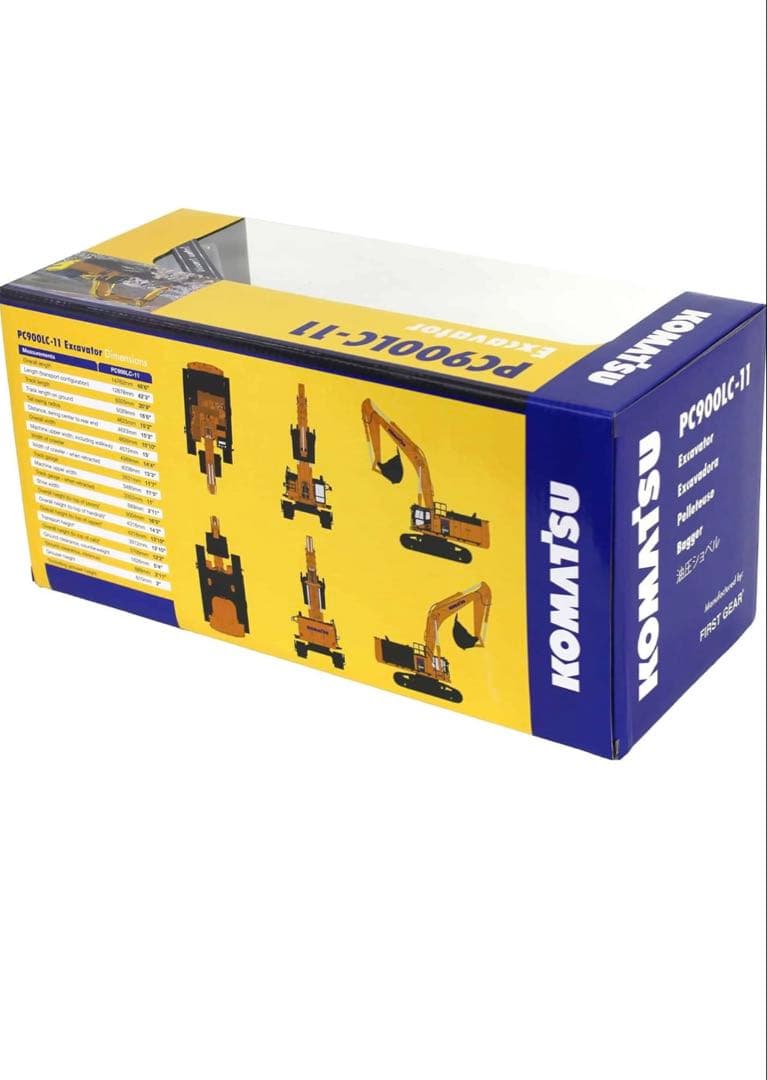 KOMATSU PC900LC-11 ミニカー 1:50