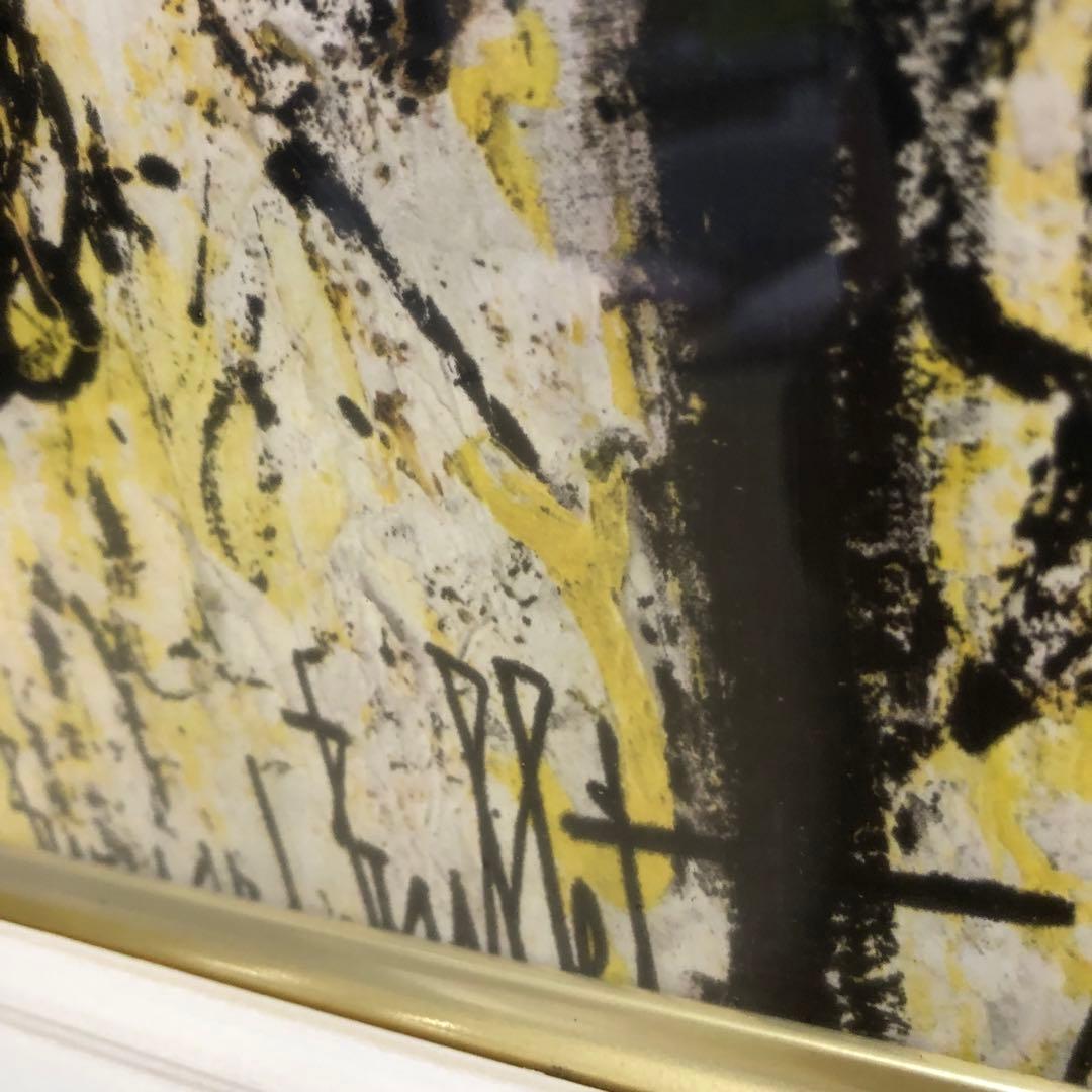 ベルナール•ビュッフェ 闘牛士 マタドール 絵画 リトグラフ 1960年