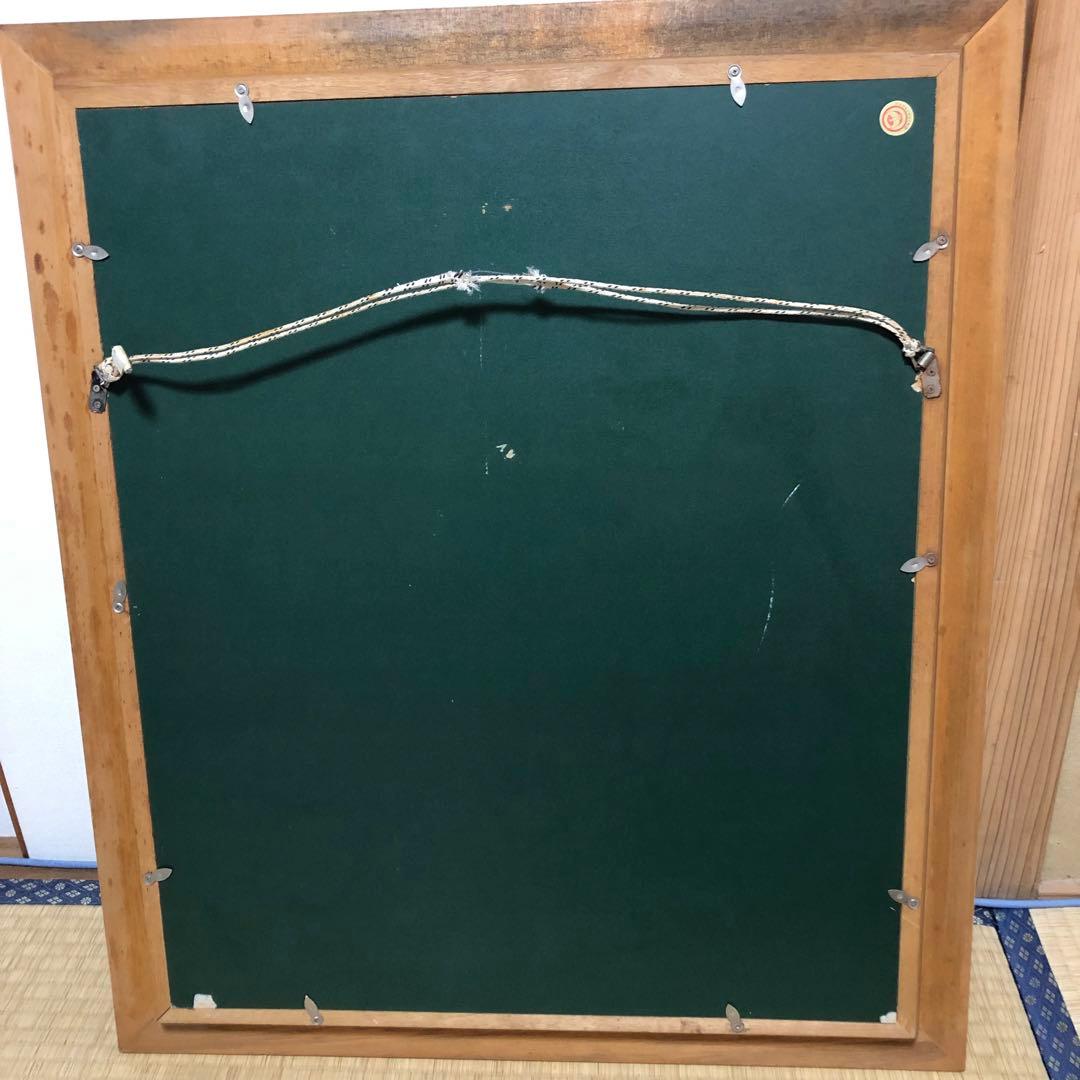 ベルナール•ビュッフェ 闘牛士 マタドール 絵画 リトグラフ 1960年