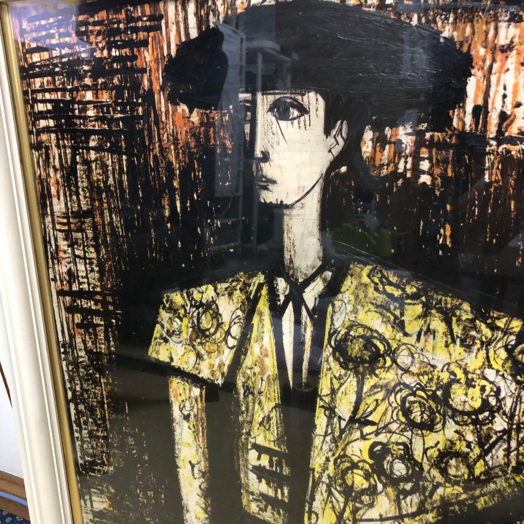 ベルナール•ビュッフェ 闘牛士 マタドール 絵画 リトグラフ 1960年