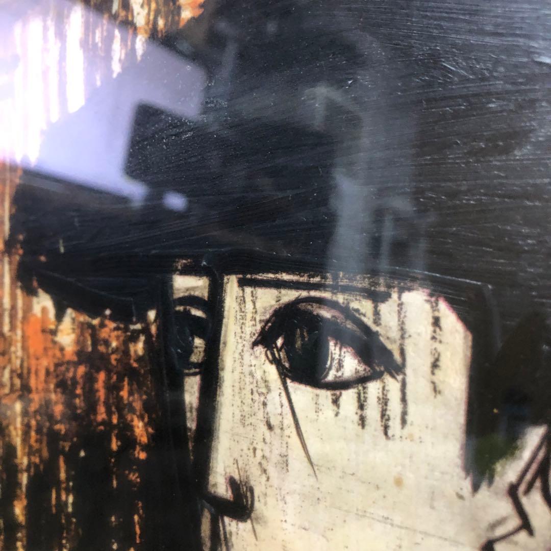 ベルナール•ビュッフェ 闘牛士 マタドール 絵画 リトグラフ 1960年