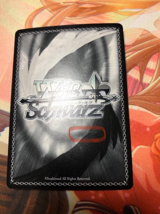 ヴァイスシュヴァルツ バンドリvol.2 SSP氷川日菜