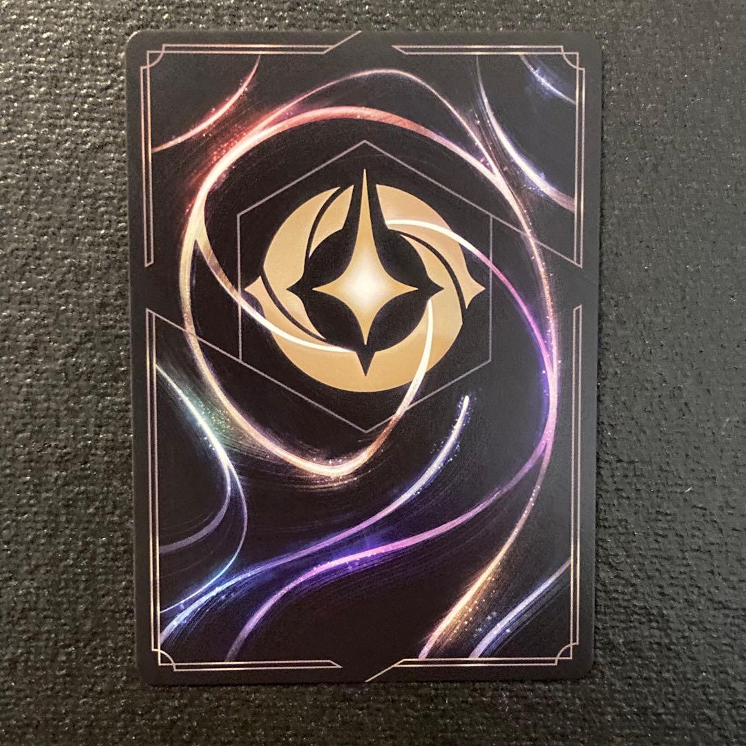 ロルカナ ジーニー 私はあなたの子分 エンチャンテッド - メルカリ