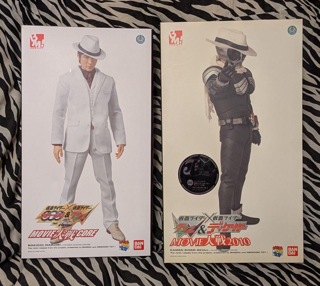 超レア2011】吉川晃司フィギュア /仮面ライダースカル鳴海荘吉
